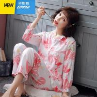 睡衣女长袖薄款春秋季田园风碎花套装娃娃领人造棉绸绵绸家居服 卓思哲
