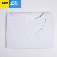 2件打底衫莫代尔打底衫女 长袖秋衣加肥加大T恤 秋衣单件上衣 卓思哲