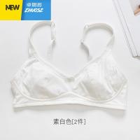 素色清新发育期少女文胸无钢圈14-18岁高中生学生薄款夹棉内衣 卓思哲文胸套装
