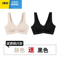 内女衣无钢圈厚模杯小胸平胸专用文胸无痕胸罩聚拢上托运动内衣女 卓思哲文胸套装