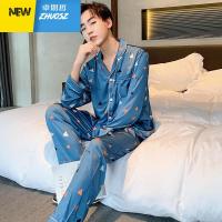 情侣睡衣春秋款长袖套装仙鹤韩版可爱男士女士薄款两件套 卓思哲