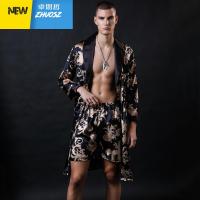 春秋睡衣男绸长袖睡袍短裤套装季长款浴袍龙袍薄款浴衣 卓思哲