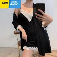 莫代尔睡衣女吊带裙两件套睡裙长袖性感蕾丝露背睡袍带胸垫 卓思哲