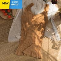内衣女保暖背心莫代尔秋衣内穿紧身薄款打底上衣女士吊带春秋 卓思哲