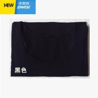 服饰女秋衣单件春季莫代尔竹纤维超薄贴身打底单上衣保暖内衣 卓思哲