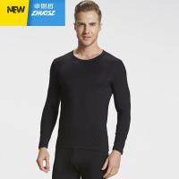 格凯男士莫代尔秋衣薄款圆领贴身保暖内衣单件上衣长袖打底棉毛衫 卓思哲