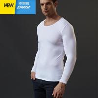 男士秋衣单件上衣莫代尔薄款冬季内穿长袖上身打底衫紧身内衣线衣 卓思哲