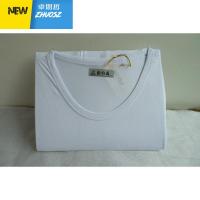 男士莫代尔薄款秋衣中老年贴身棉超薄单层保暖上衣季空调上衣 卓思哲