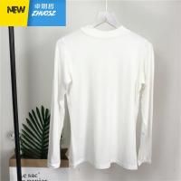 秋冬半高领薄款打底衫莫代尔基础上衣秋衣长袖女贴身中领T恤内衣 卓思哲