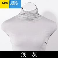 莫代尔女士高领打底衫女长袖加大码修身堆堆领秋衣线衣长袖 t 女 卓思哲