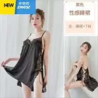 性感睡衣女薄款蕾丝短吊带情趣睡裙诱惑挑逗小胸露背睡裙骚 卓思哲