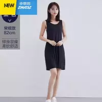 背心式睡衣女季莫代尔妈妈打底裙衬裙可外穿天中年性感睡裙薄 卓思哲