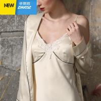 睡衣女春秋长袖薄款季带胸垫性感吊带睡裙睡袍冬两件套 卓思哲