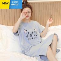 睡衣女季短袖睡裙性感吊带裙学生休闲宽松加大码孕妇连衣裙 卓思哲
