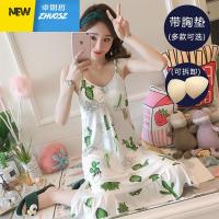 吊带睡裙女性感带胸垫韩版清新学生中长款春秋季睡衣女天 卓思哲