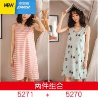 天无袖睡裙可爱女吊带大码韩版季背心睡裙宽松学生睡衣 卓思哲