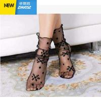 女短袜渔网袜季性感蕾丝黑色袜子超薄镂空透明甜美少女百搭丝袜 卓思哲