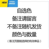 季超薄短袜女士玻璃丝袜中筒丝袜花边袜棉底丝袜渔网袜短袜 卓思哲