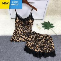 睡衣女季薄款绸性感吊带睡裙睡裤蕾丝情趣豹纹两件套装 卓思哲