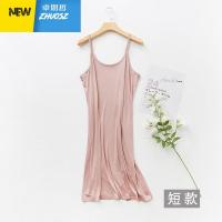 睡衣女性感莫代尔薄款连衣裙季中长款春秋大码女士吊带睡裙 卓思哲