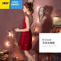 睡衣女性感露背睡裙女清凉薄透轻情趣吊带睡裙女诱惑 卓思哲