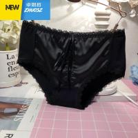 陶淘内裤馆 日系绸缎宫廷风仙女范中低腰性感蕾丝内女档三角 卓思哲