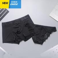 2条装情侣内裤 男女性感诱惑可爱创意款情趣内衣蕾丝套装 卓思哲
