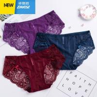 性惑裆少女学生棉三角日系低腰底裤 卓思哲内裤