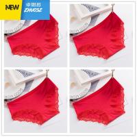 蕾丝都市莫代尔白色粉色黑色红色本命年红低腰丽人 卓思哲内裤