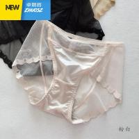 性感日系中腰内裤蕾丝女魅惑透明超薄诱惑平角骚透气网纱包臀 卓思哲
