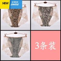 豹纹女士内裤性惑大码超薄透视蕾丝胖mm透明 卓思哲