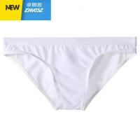 男士透明内裤无囊袋紧身三角裤超薄低腰性感透气青年裤头 卓思哲