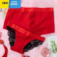 蕾丝性感情侣内裤套装透明内裤女士三角裤男平角双人红色结婚 卓思哲