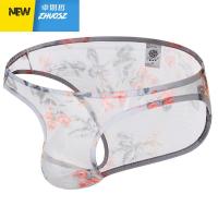 男士透明网纱印花花色透视性感舒适透气情趣三角裤内裤裤衩 卓思哲