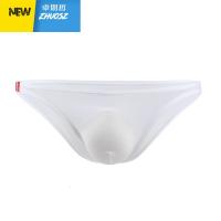 性感比基尼小三角裤薄款低腰男士内裤透明纯色窄边内裤男 卓思哲