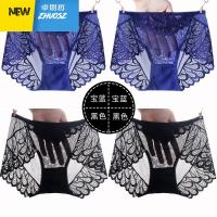 4条装都市性感内裤女情趣蕾丝透明网纱超薄诱惑丽码胖mm 卓思哲