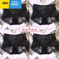 四条装大码性感蕾丝女内裤透明薄款胖MM少女三角裤柔软舒适内裤 卓思哲
