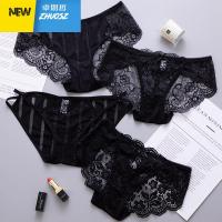 女士内裤女蕾丝性感低腰少女日系无痕透明超薄可爱诱惑三角裤 卓思哲