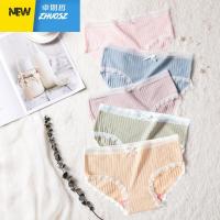 内裤女士裆棉裆中腰女生三角短裤蕾丝透气少女日系可爱 卓思哲