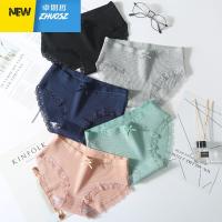 少女透气蕾丝无痕性感棉裆女士内裤女薄中腰三角裤 卓思哲