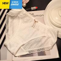 买三送一 日系舒适面料蕾丝边性感中低腰内裤 女呼吸透气棉 卓思哲