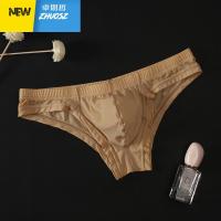 男士透明内裤超薄低腰性感三角裤透气U凸潮男青年短裤头 卓思哲
