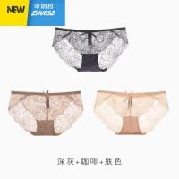 内裤女蕾丝 低腰性感 3条浪漫少女薄款透明黑色三角裤裆 卓思哲