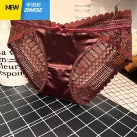 陶淘 无痕绸缎丝滑包臀蕾丝花边女士透明性感内裤中腰棉档三角裤 卓思哲