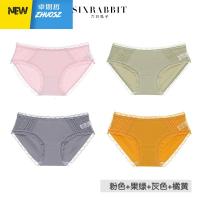 4条装性感蕾丝边纯色棉质内裤女中高腰少女无痕三角底裤 卓思哲