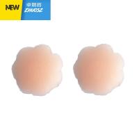 Bralette乳贴 反复使用 可以清洗凸点 爱之礼 卓思哲