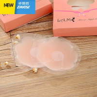 凯朱莉 硅胶贴 防凸点胸贴隐形贴 卓思哲