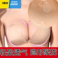 大胸胸贴薄款无肩带聚拢隐形大码游泳婚纱透气孕妇超薄乳贴内衣 卓思哲