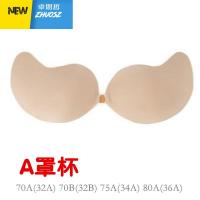 孕妇拍照乳贴 透气芒果隐形文胸 硅胶文胸 聚拢胸贴 孕妇礼服内衣 卓思哲