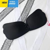 季拉拉女胸贴婚纱聚拢硅胶隐形文胸 防滑无肩带乳贴礼服内衣 卓思哲